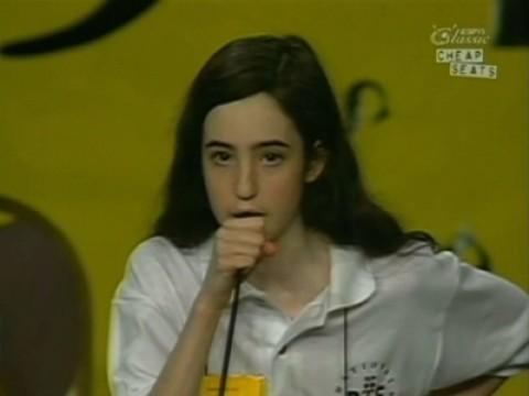 1996 Spelling Bee (Part 1)