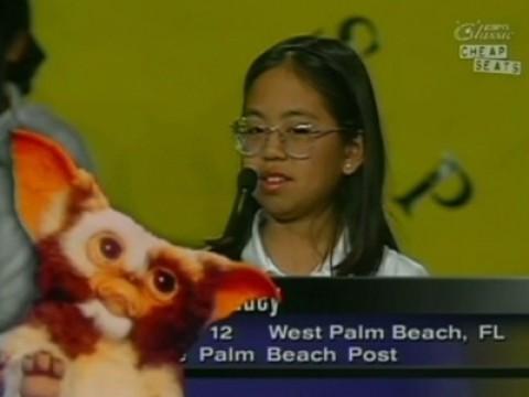 1996 Spelling Bee (Part 2)