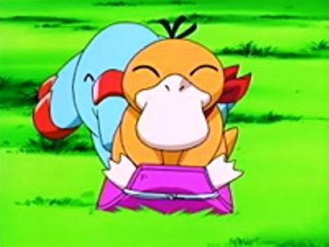 Sitting Psyduck