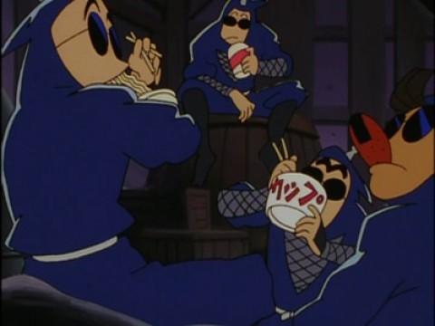 Welcome to Ninja World