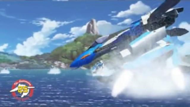 Macross 25th Anniversary Special Air Show Macross Zero version