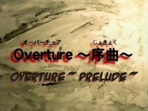 Overture