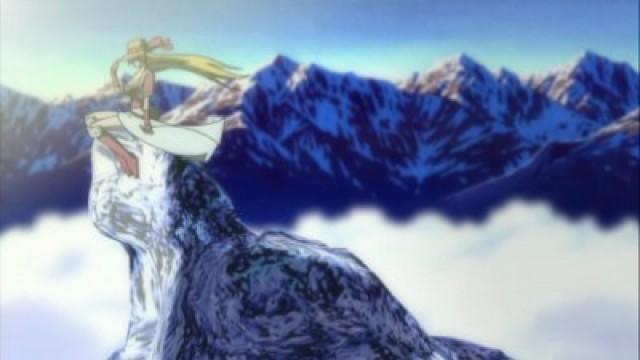 Alternate Opening