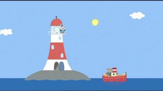 Grampy Rabbit's Lighthouse