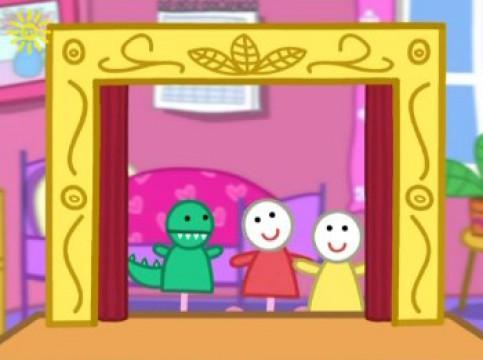 Chloé's Puppet Show