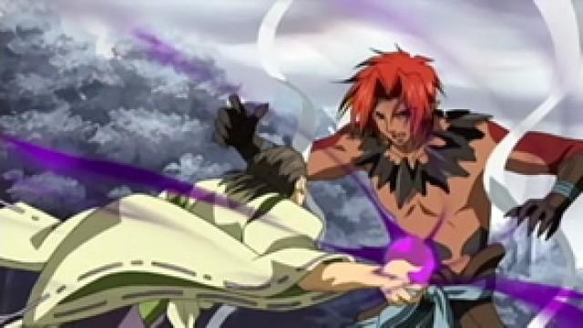 Chase the Wind That Invites the Underworld