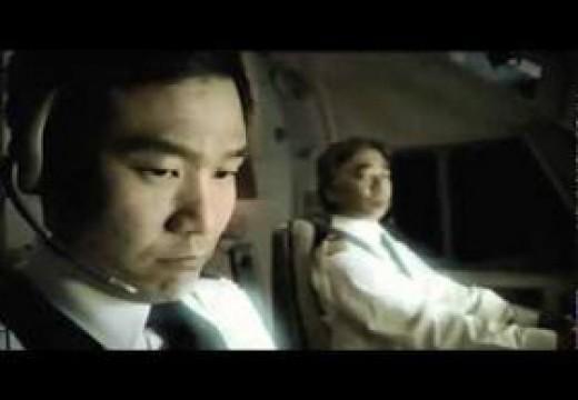 Bad Attitude (Korean Air Cargo Flight 8509)