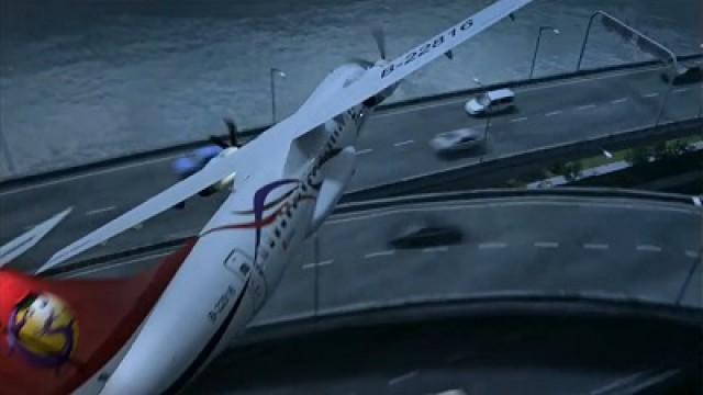 Caught on Tape (TransAsia Flight 235)