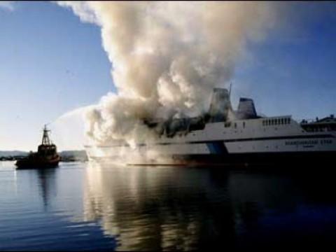 Fire Onboard the Star (Fire on the Star)