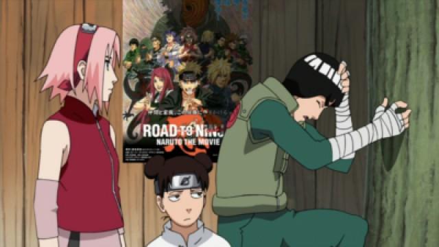 Road to Sakura