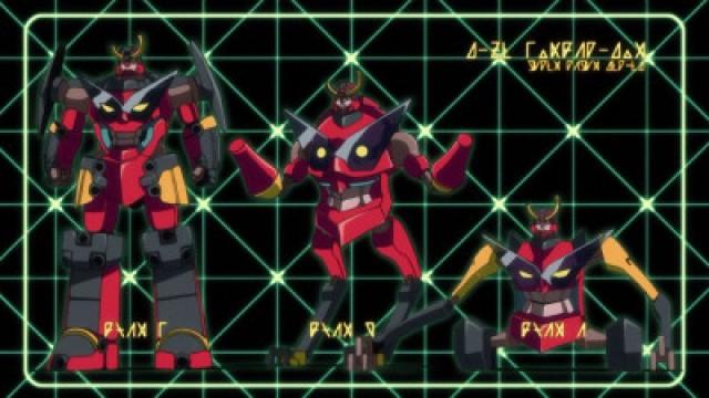 Gurren Lagann Parallel Works 2-6: Gunmen Symphony