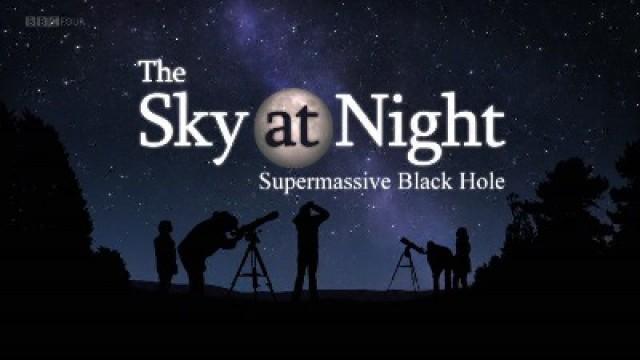 Supermassive Black Hole