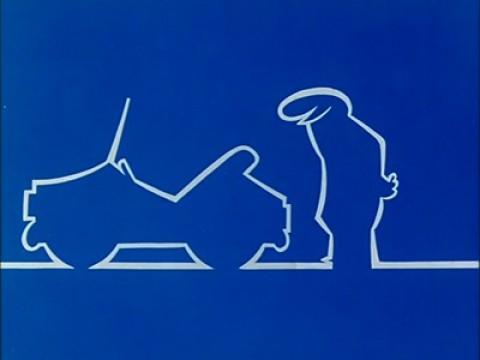 Skateboarding (#139)