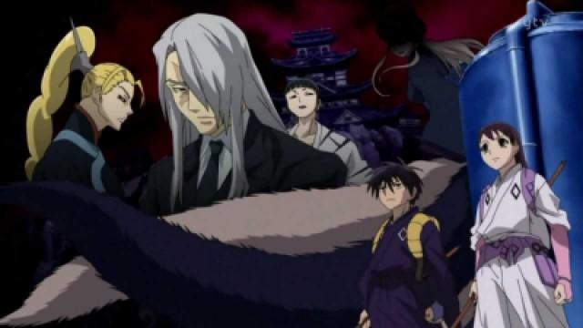 Karasumori's Enigma