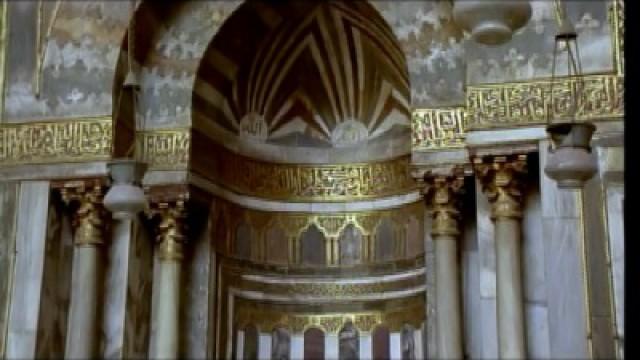 Islam: Empire of Faith - The Messenger