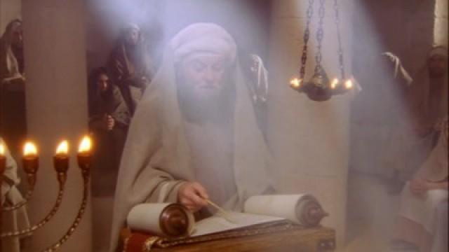 Kingdom of David: The Saga of the Israelites - The Gifts of the Jews