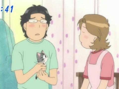 チー、決まる。