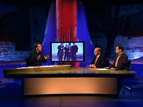 El crimen de Cuenca - El triángulo de la muerte - La piedra del espacio