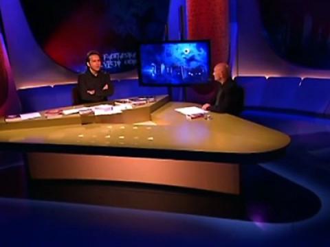 Los fantasmas del viejo cementerio - El enigma Cervantes - Menguele, el doctor muerte - Amityville