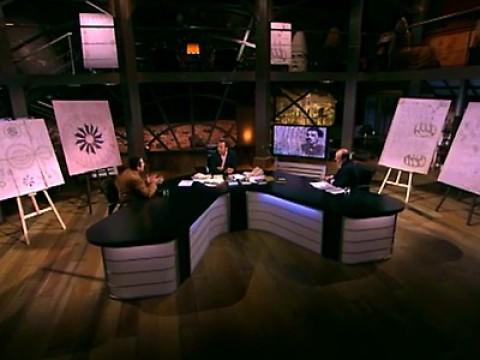 El manuscrito Voynich - La última Tribu - La senda de las ánimas - El podólogo asesino