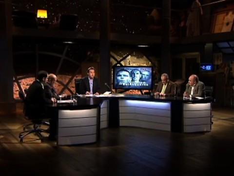 El crimen de las estanqueras - Los Pioneros del sonido - Terror en la parcela 21