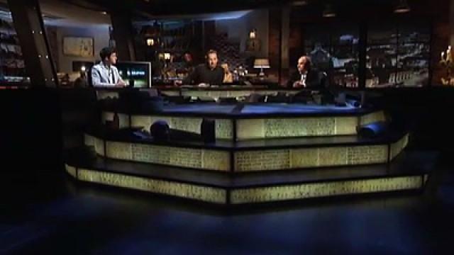 El Enlutado - La reencarnada de Autol - Reencarnación