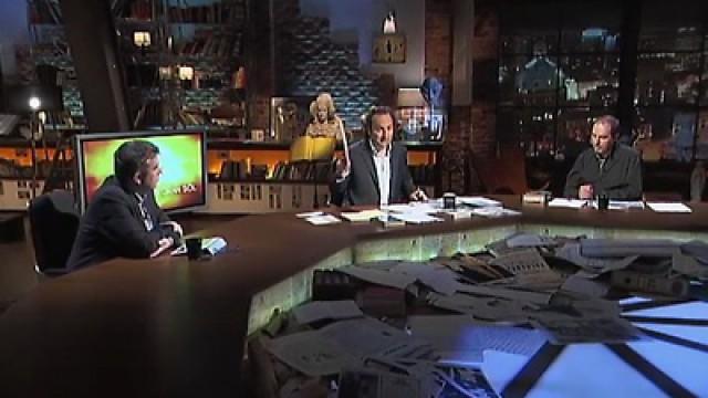 Vamos hacia un gran Sol - La maldición de los Modlin - En los límites de la ciencia: entrelazamiento cuántico - Fauna mítica: avispas asesinas