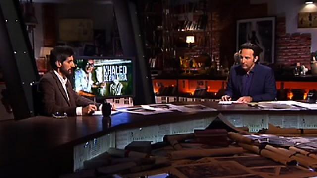 Khaled de Palmira - Casi humanos - No son mis hijos