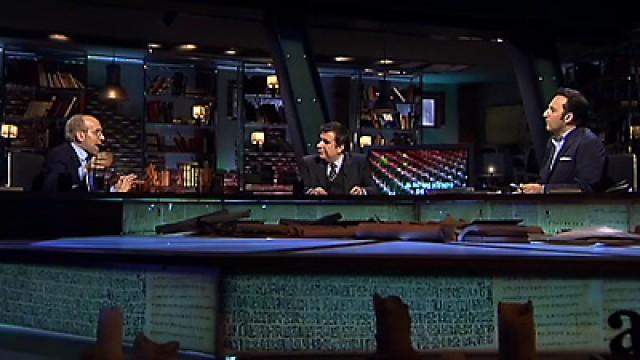 El Vuelo: La Peña de Francia - El secreto PSI en China - El monje de la Diputación de Granada - El palacio de los gritos - El quasimodo español