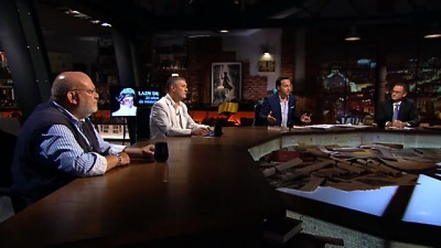 Lady Di: 20 años de misterio - Dos en la carretera - Archivo personal: Hilarión Eslava