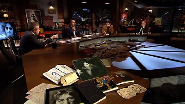 Los diarios secretos de John Lennon - Fernando Gallego: el inventor prodigioso - Vuelo al misterio: Ataúdes en aviones - El puente de los suicidios