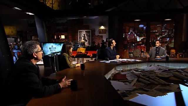 El incidente Guadix - La casa de los crucifijos - El síndrome de Cotard