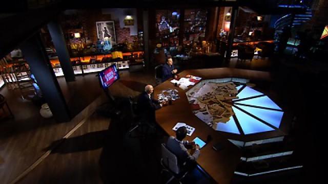 El Padre Quevedo - El río donde nació la humanidad - El hospital de sangre