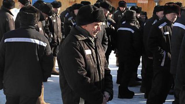 Russia's Toughest Prison: The Condemned