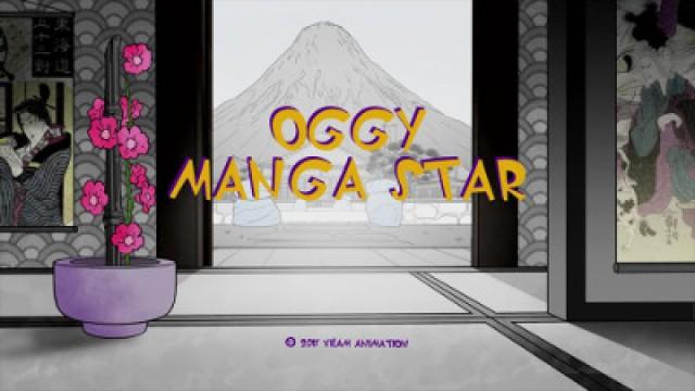 Oggy, Manga Star