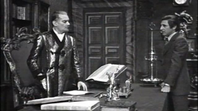 Third Episode