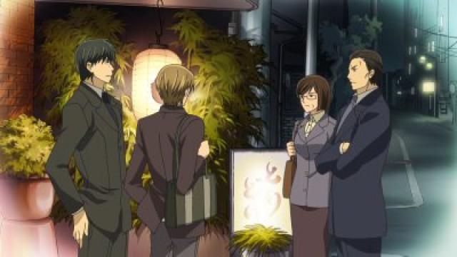 Junjou Romantica: OVA 2