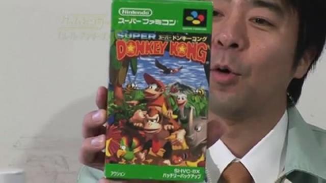 Super Donkey Kong (Donkey Kong Country) (1)