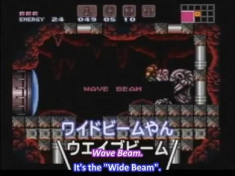 Nintendo Channel 9 - Super Metroid (2)