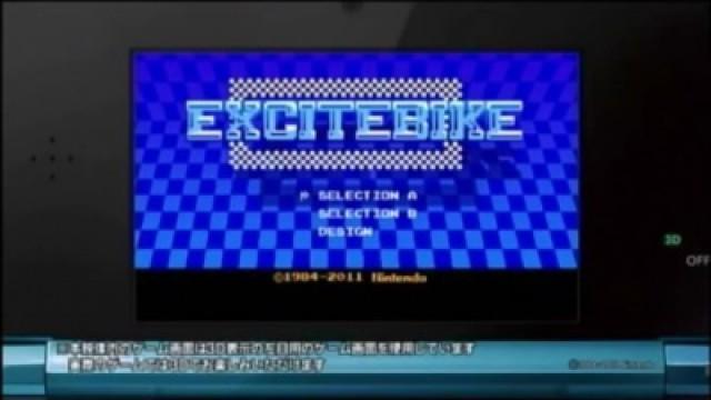 Nintendo Channel 11 - Excitebike 3D