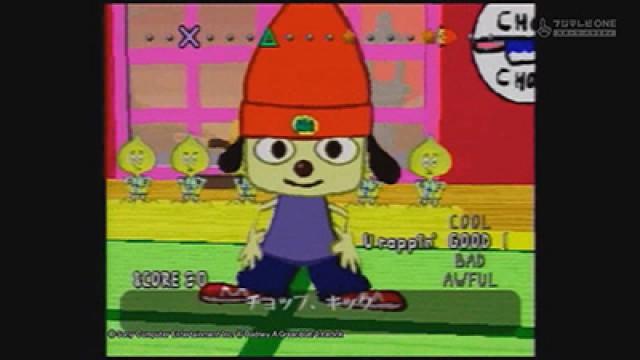 Parappa Rappa (PaRappa the Rapper)