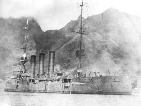 The Last Ship Afloat