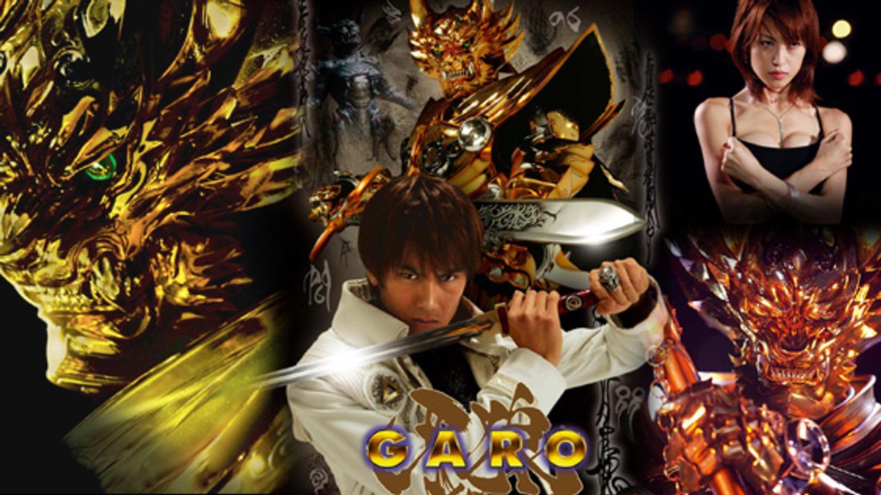 Garo