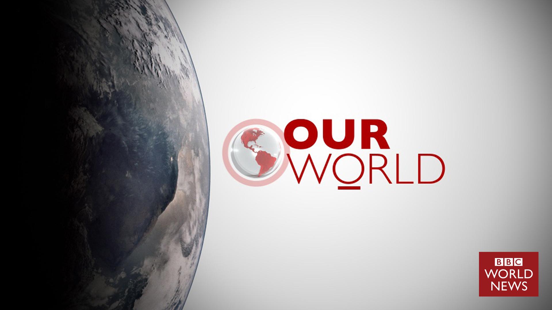 Our World (2007)
