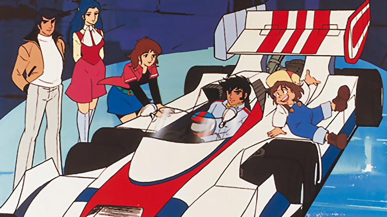 Arrow Emblem Grand Prix no Taka