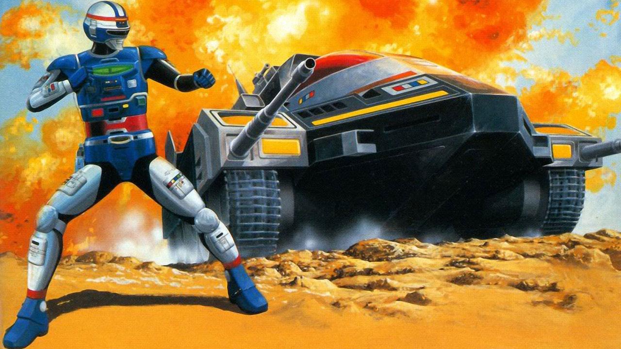 Space Sheriff Shaider
