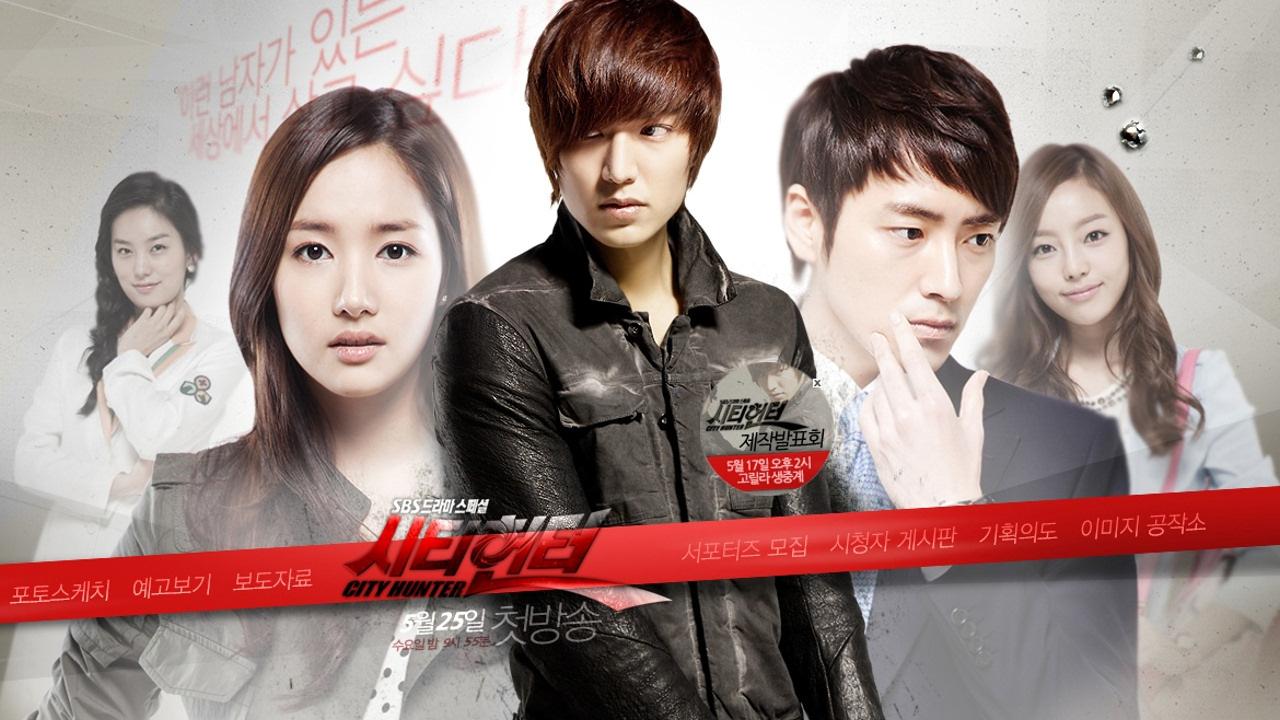 City Hunter (KR)