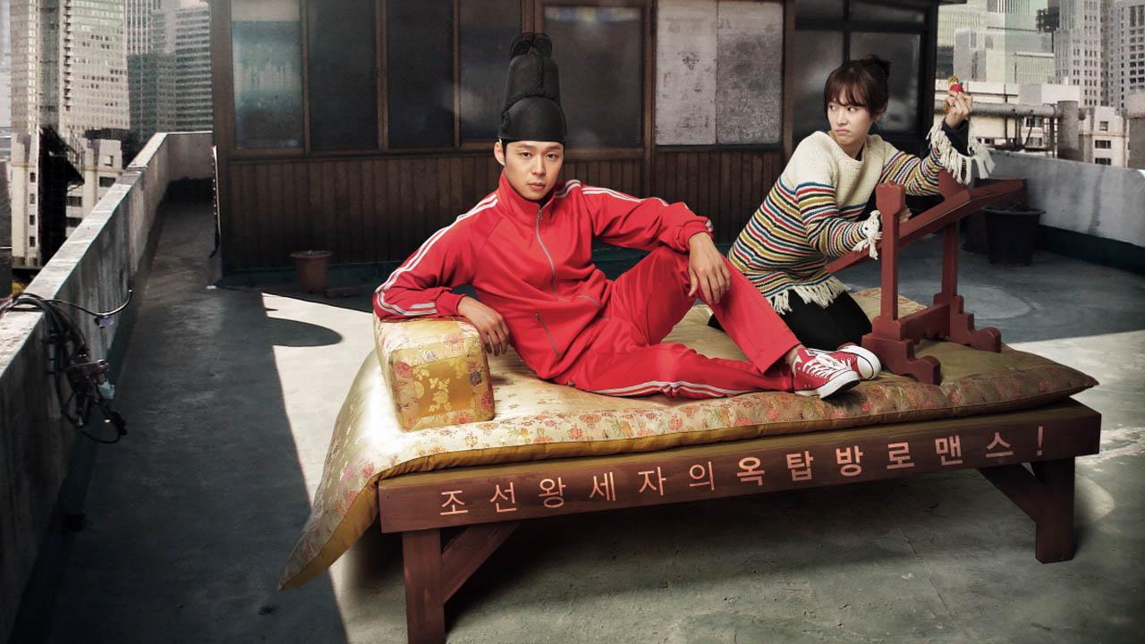 Rooftop Prince