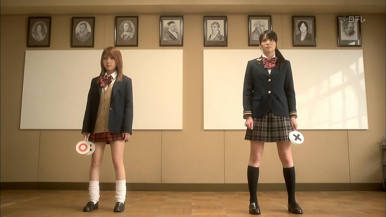 数学女子学園