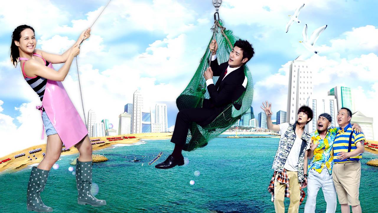Lovers of Haeundae